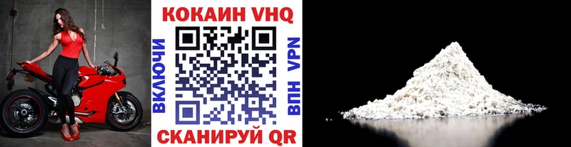 закладки  Нестеров  мега вход  Cocaine Колумбийский 
