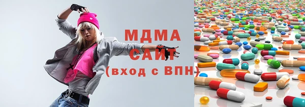 круглые Богданович
