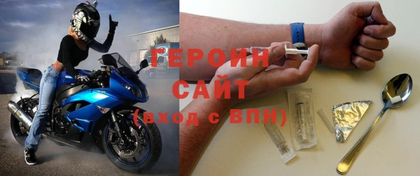 прущая мука Богородск