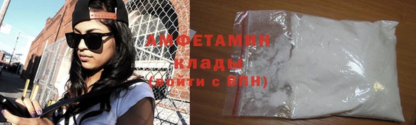 круглые Богданович