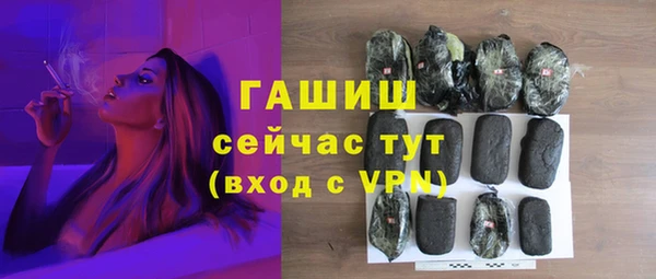 круглые Богданович