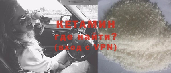 PSILOCYBIN Беломорск