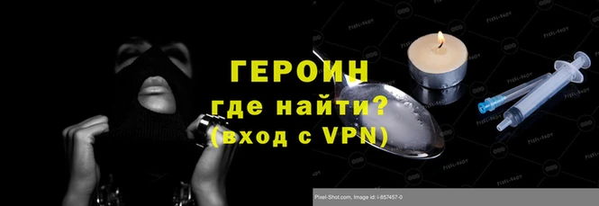 круглые Богданович