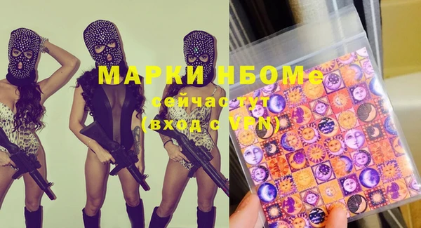 круглые Богданович