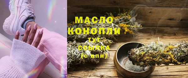 героин Богородицк