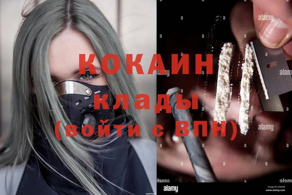 круглые Богданович