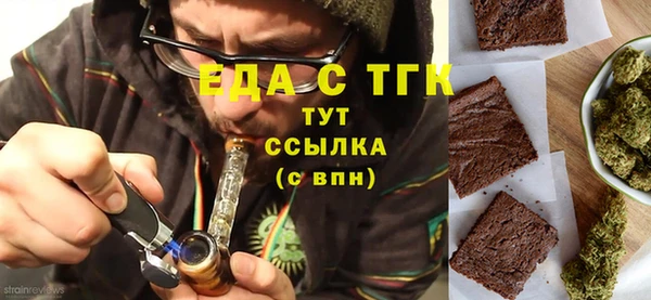 PSILOCYBIN Беломорск