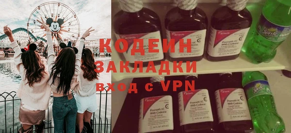 скорость mdpv Дмитров