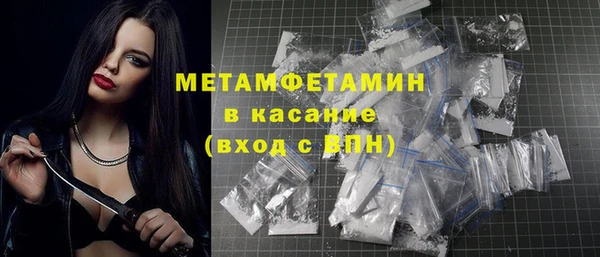 круглые Богданович