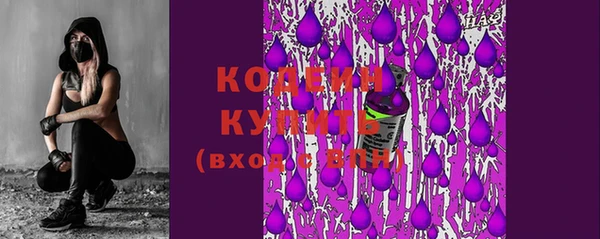 прущая мука Богородск