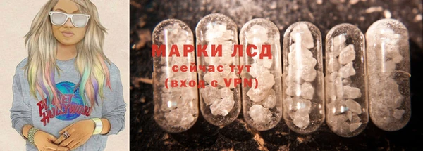 Альфа ПВП Белоозёрский