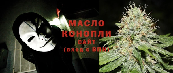 героин Богородицк
