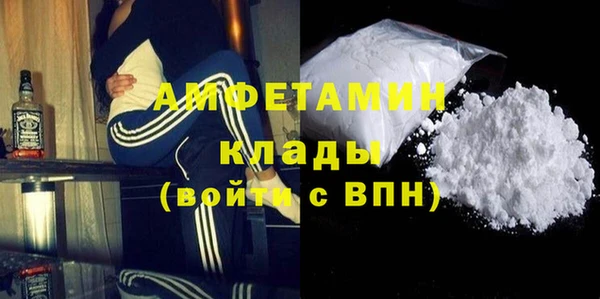 круглые Богданович
