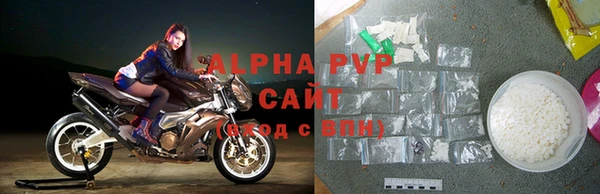 героин Богородицк