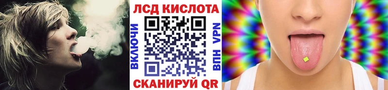 Марки 25I-NBOMe 1500мкг  мориарти состав  Нестеров 